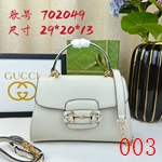 コピーグッチバッグ激安